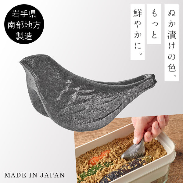 オークス 鉄のことり.|m2