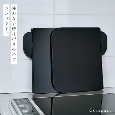 コンパクト4面レンジガード ブラック.|s8