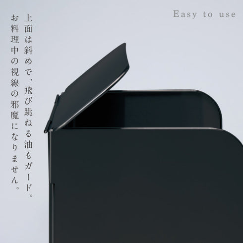 コンパクト4面レンジガード ブラック.|s4