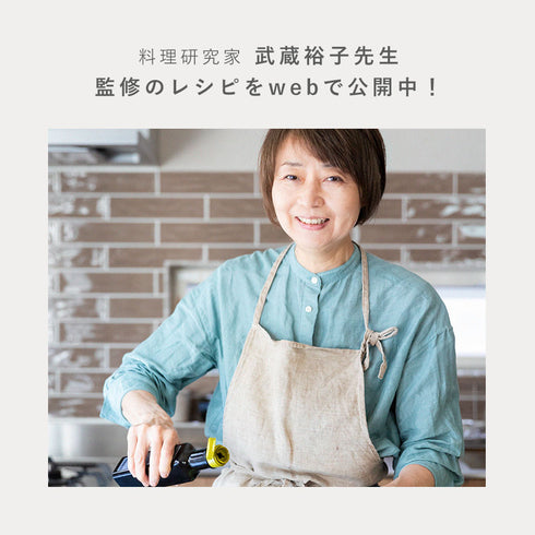 スチームクッカー.|s12