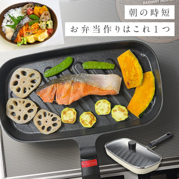 レイエ コンパクトおさかなロースター.|m2