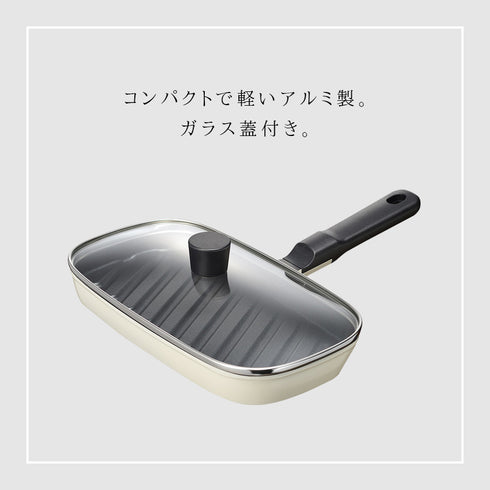 レイエ コンパクトおさかなロースター.|s2