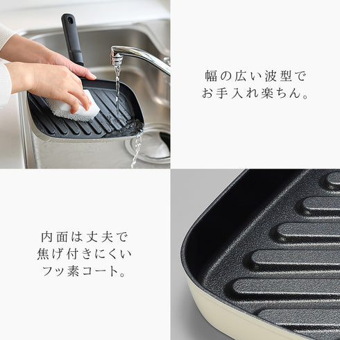 レイエ コンパクトおさかなロースター.|s5