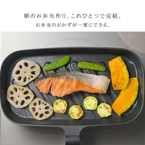 レイエ コンパクトおさかなロースター.|s4