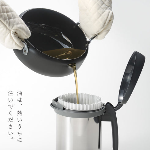 ろ過パウダーセット 50g 10回分.|s8