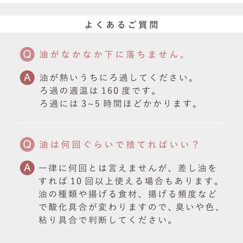 ろ過パウダーセット 50g 10回分.|s11