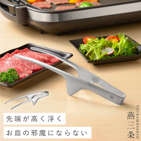 おきラク焼き肉トング.|m2