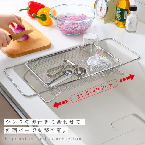 水切りメッシュかご レギュラー.|s3