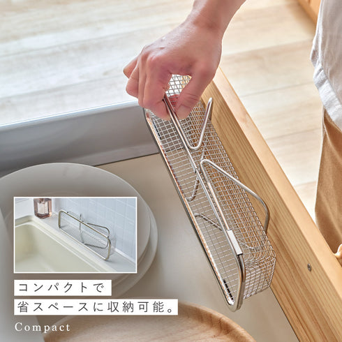 水切りメッシュかご スリム.|s5