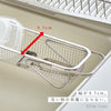 水切りメッシュかご スリム.|s7