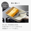 パパッと卵焼きターナー .|s9