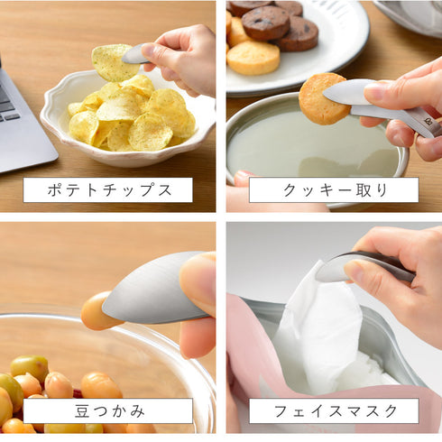 ミニゆびさきトング.|s7