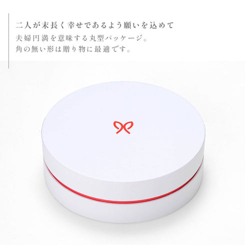 お祝いトング 丸型ギフトボックス.|s7