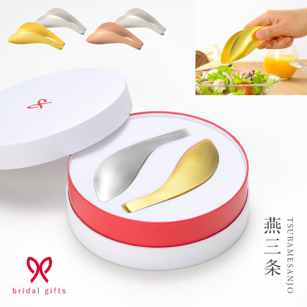 お祝いトング 丸型ギフトボックス.|m2