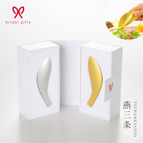 お祝いトング 角形ギフトボックス