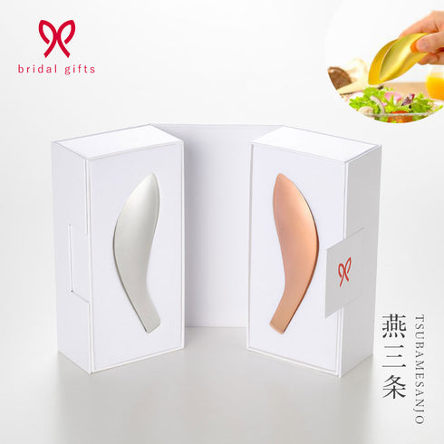 お祝いトング 角形ギフトボックス