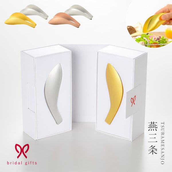 お祝いトング 角形ギフトボックス.|m2