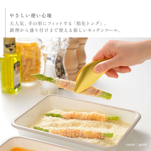 お祝いトング 角形ギフトボックス.|s5