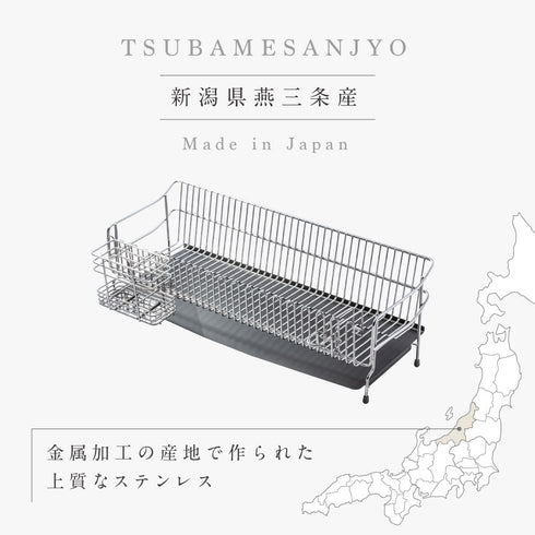 ステンレス水切りかご 22cm.|s2