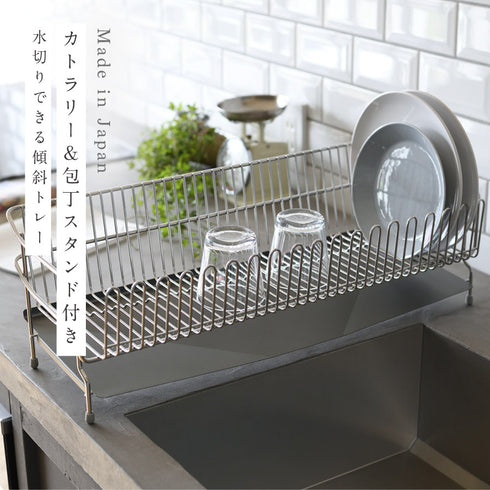 ステンレス水切りかご 22cm.|s1