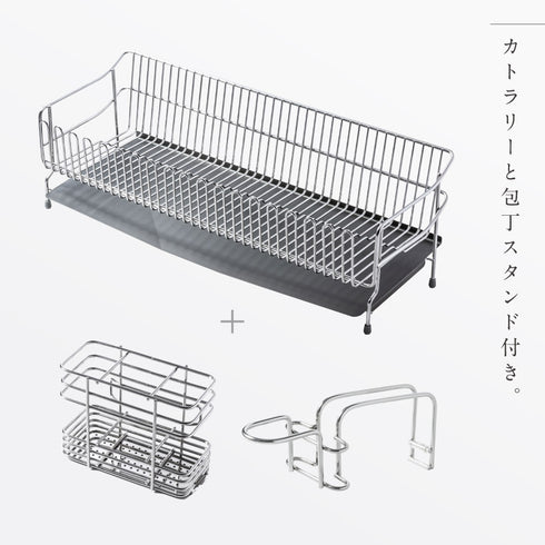 ステンレス水切りかご 22cm.|s5