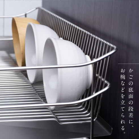 ステンレス水切りかご 22cm.|s9