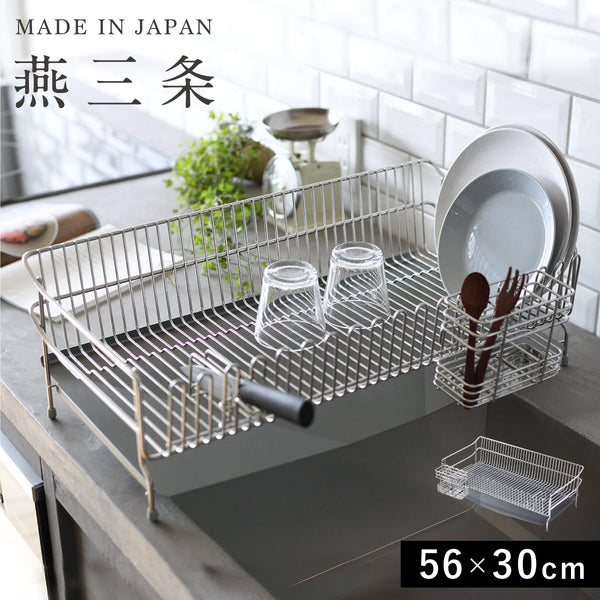 ステンレス水切りかご 30cm.|m2