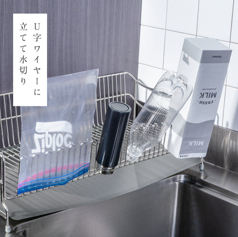 ステンレス水切りかご 30cm.|s7