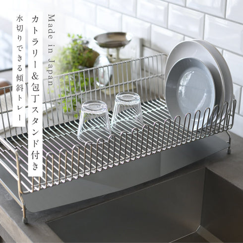 ステンレス水切りかご 30cm.|s1