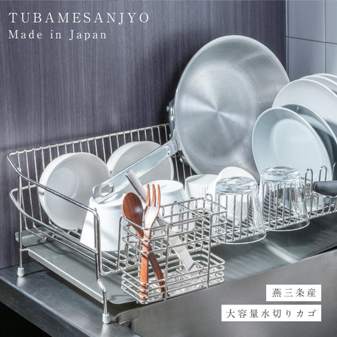 ステンレス水切りかご 30cm.|s11