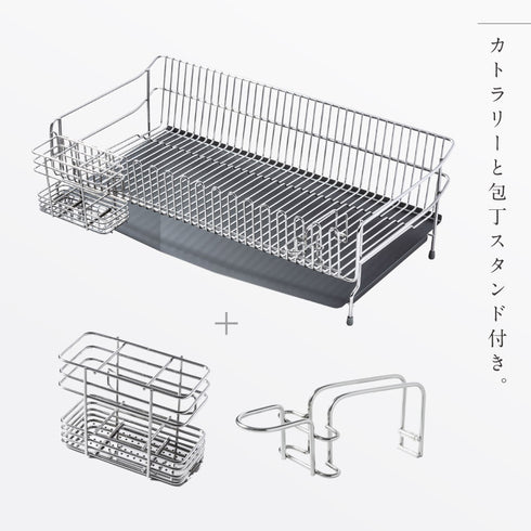 ステンレス水切りかご 30cm.|s5