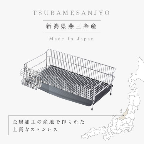 ステンレス水切りかご 30cm.|s2