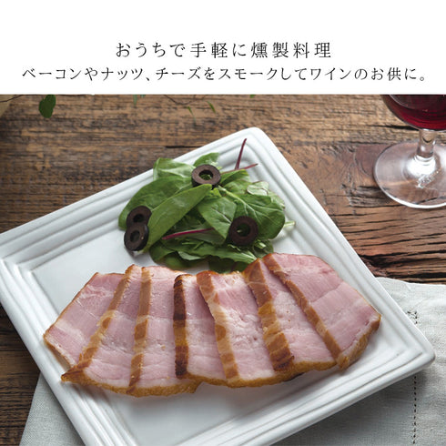 APELUCA テーブルトップスモーカー.|s3