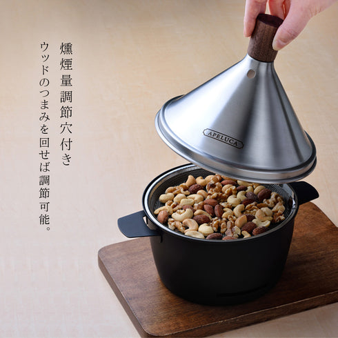 APELUCA テーブルトップスモーカー.|s7