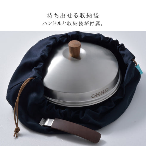 APELUCA ピザオープンポット.|s8