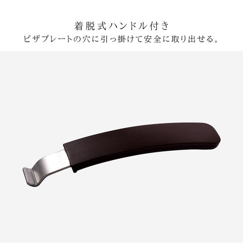 APELUCA ピザオープンポット.|s7