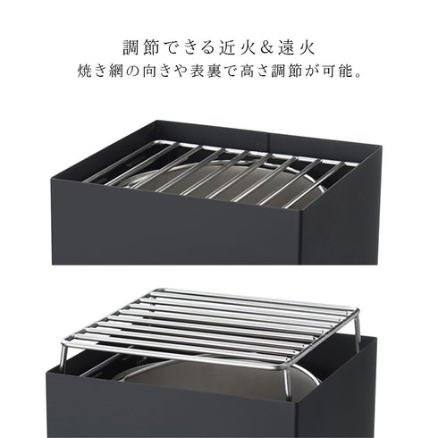 APELUCA テーブルトップ グリル.|s4