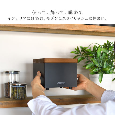 APELUCA テーブルトップ グリル.|s9