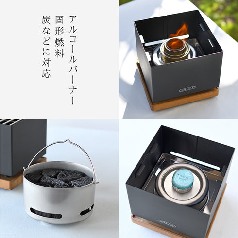 APELUCA テーブルトップ グリル.|s5