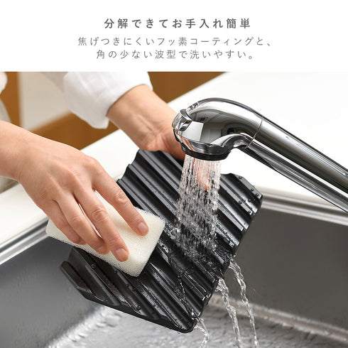 大人の焼き魚 炭グリル .|s8