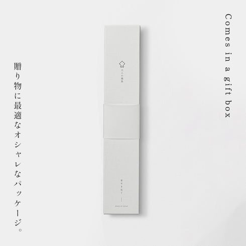 大人の焼魚 骨すき包丁.|s7