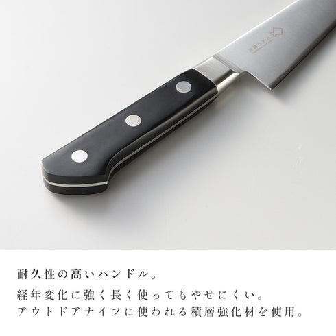 大人の焼魚 骨すき包丁.|s6