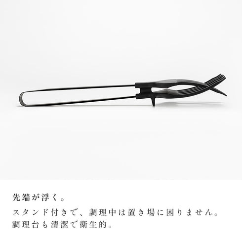 大人の焼魚 魚がえし.|s6