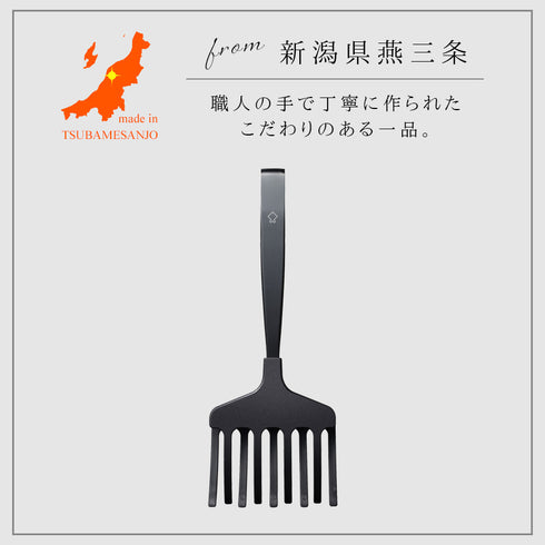 大人の焼魚 魚がえし.|s2