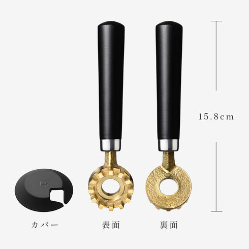 大人の焼魚 鱗とり.|s10