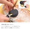 大人の焼魚 鱗とり.|s8