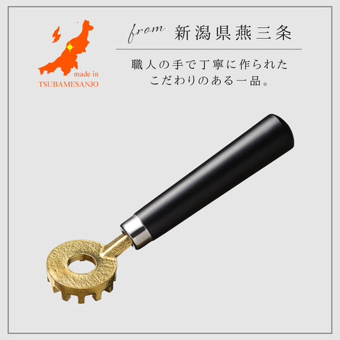 大人の焼魚 鱗とり.|s2