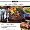 大人の鉄板 鉄板小 蓋付き.|s5
