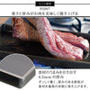 大人の鉄板 鉄板小 蓋付き.|s2