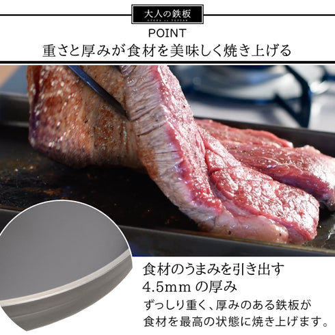 大人の鉄板 フライパン26cm 蓋付き.|s2
